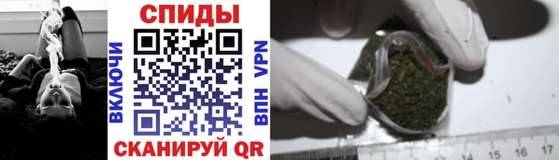Купить  Ялта  Бутират BDO 33% 