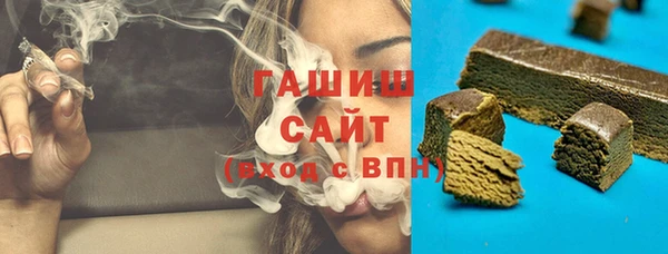 мефедрон VHQ Верхнеуральск
