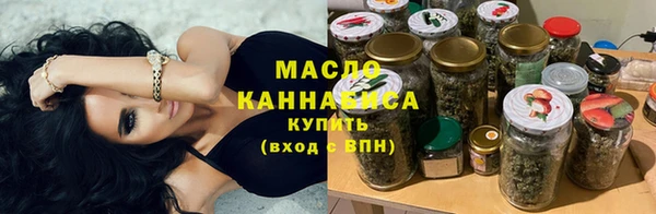 MDMA Premium VHQ Верея