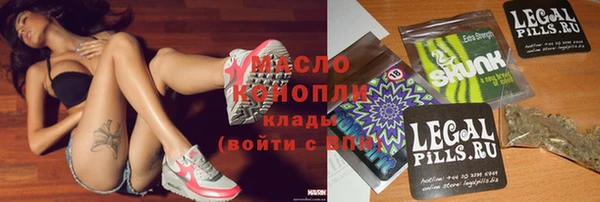 герыч Верхний Тагил