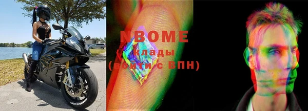 MDMA Premium VHQ Верея
