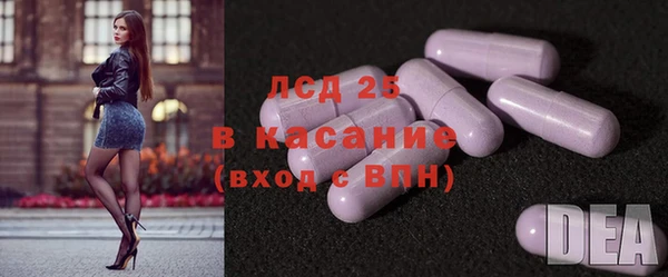 герыч Верхний Тагил