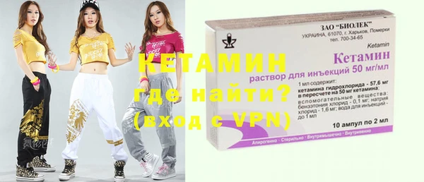 MDMA Premium VHQ Верея