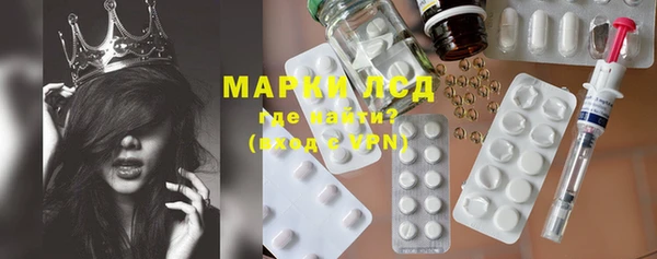 MDMA Premium VHQ Верея