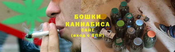 герыч Верхний Тагил