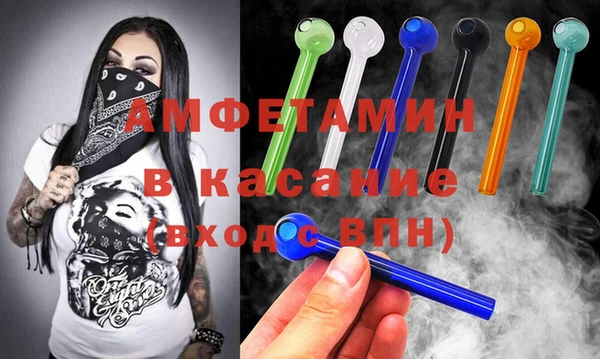 мефедрон VHQ Верхнеуральск