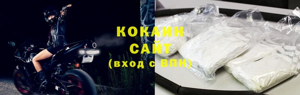 MDMA Premium VHQ Верея