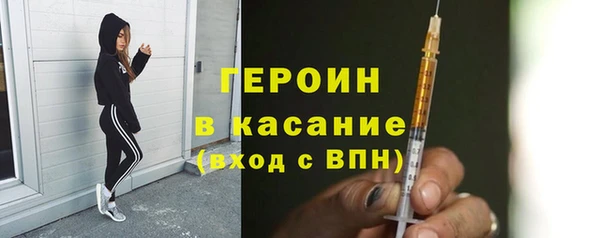 MDMA Premium VHQ Верея