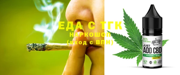 мефедрон VHQ Верхнеуральск
