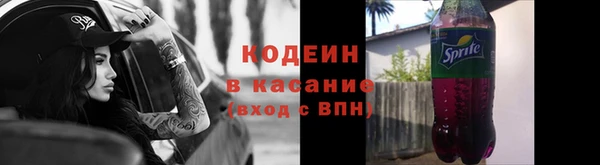 MDMA Premium VHQ Верея