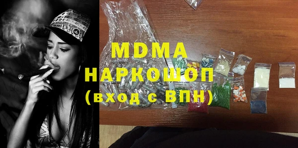 не бодяженный Волосово