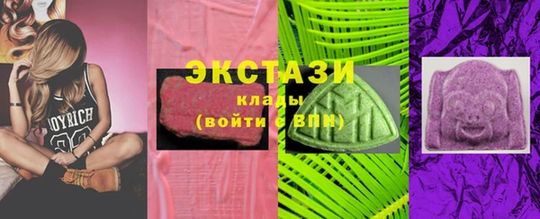 герыч Верхний Тагил