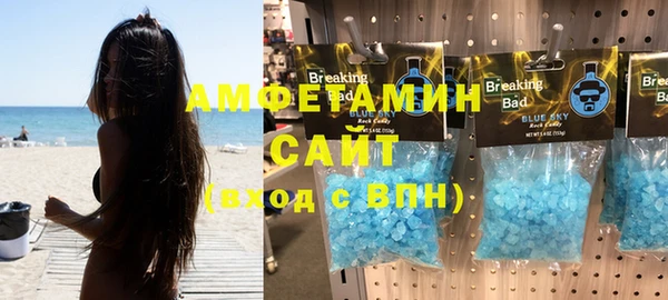 мефедрон VHQ Верхнеуральск