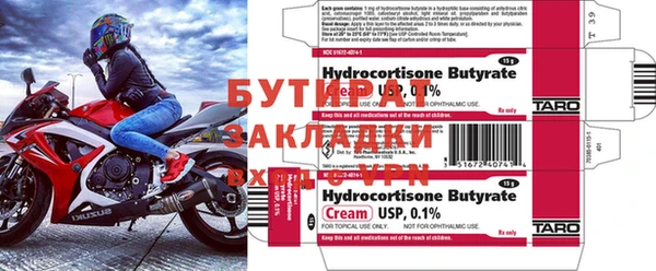 MDMA Premium VHQ Верея