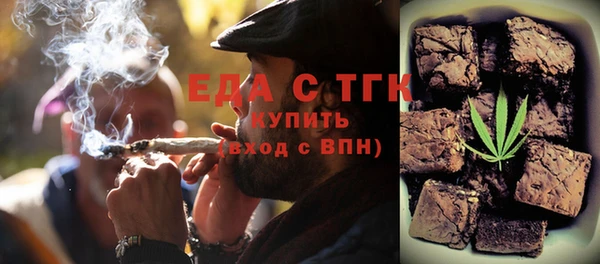 MDMA Premium VHQ Верея