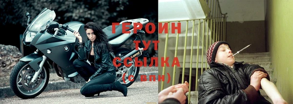 мефедрон VHQ Верхнеуральск