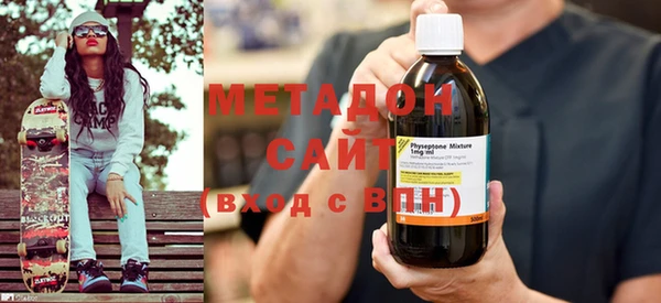 герыч Верхний Тагил