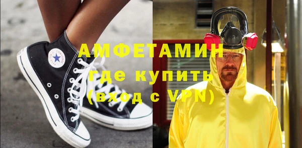 мефедрон VHQ Верхнеуральск