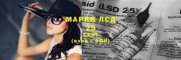 мефедрон VHQ Верхнеуральск