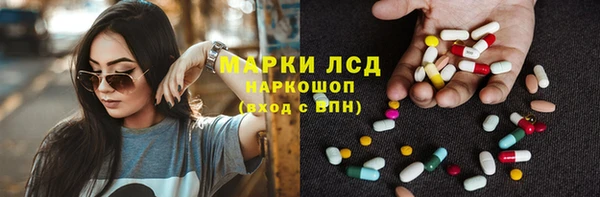 мефедрон VHQ Верхнеуральск