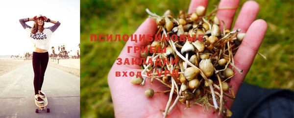 мефедрон VHQ Верхнеуральск